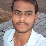Rahul